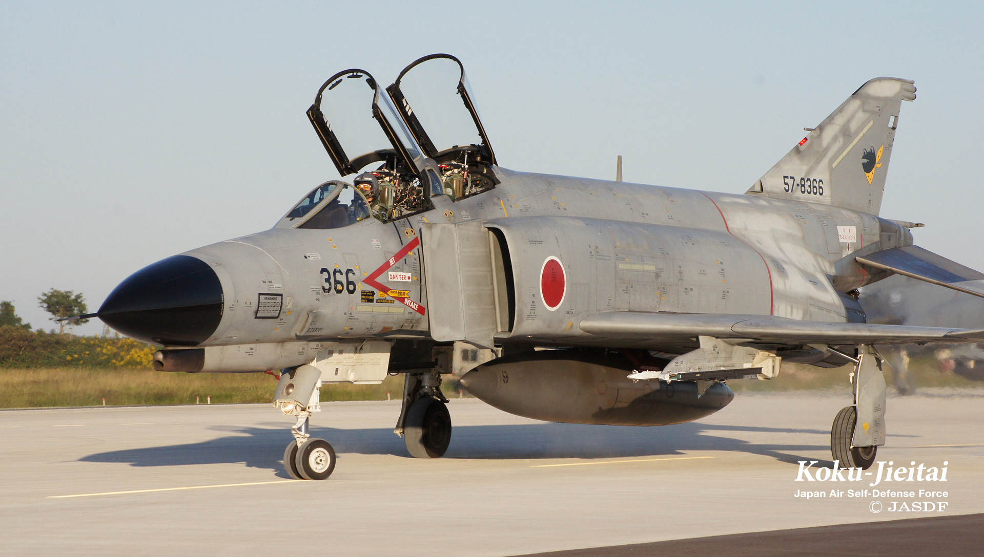 F-4 | スカイ・ファン | 防衛省 [JASDF] 航空自衛隊