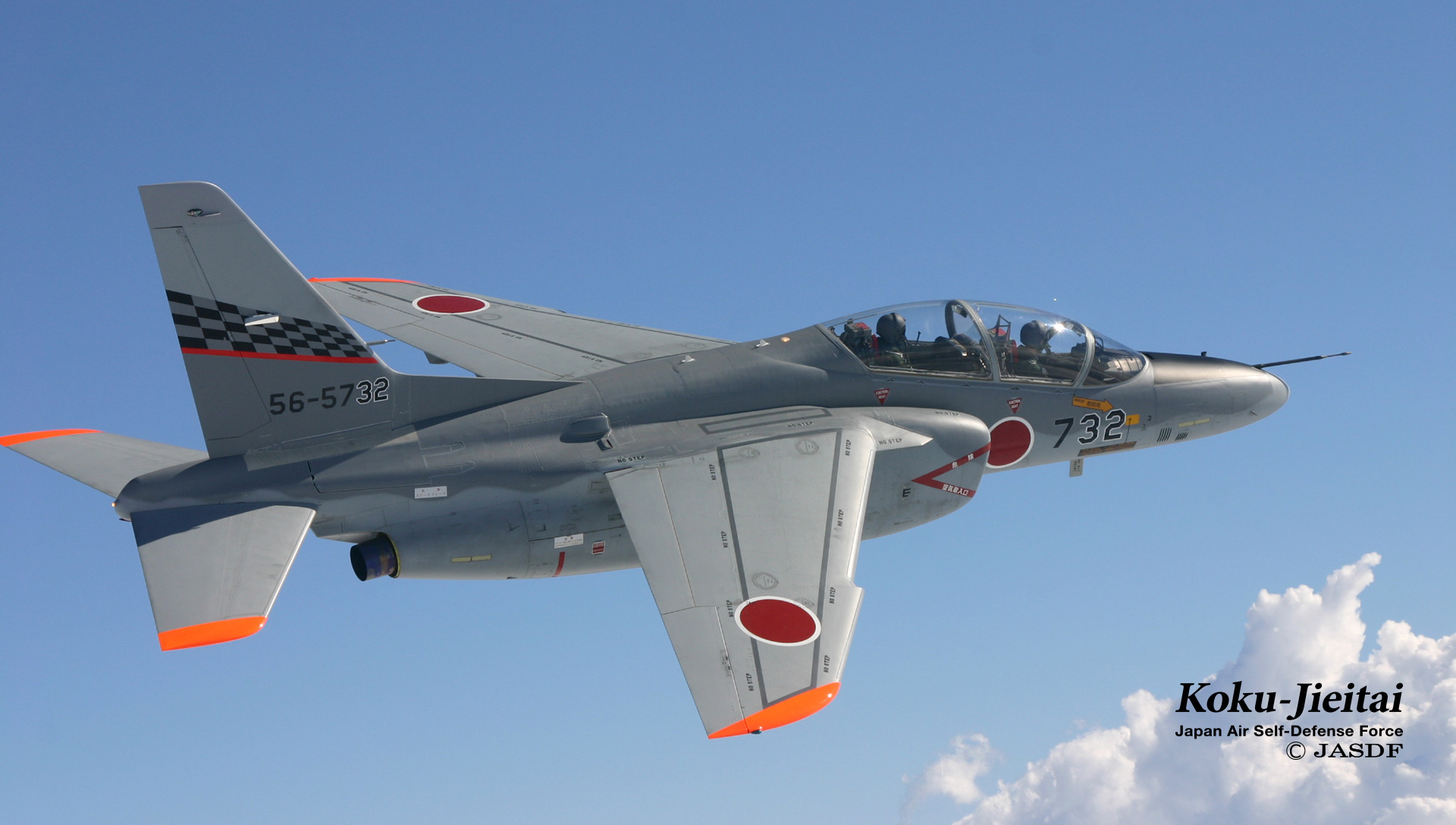 GIGA T−4 航空自衛隊全9種＆シークレットの10機 GIGA T-4コレクション ノーマル② - 叛逆のぺんた