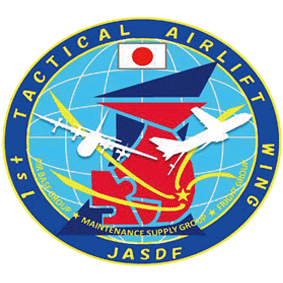 第1輸送航空隊｜防衛省 [JASDF] 航空自衛隊