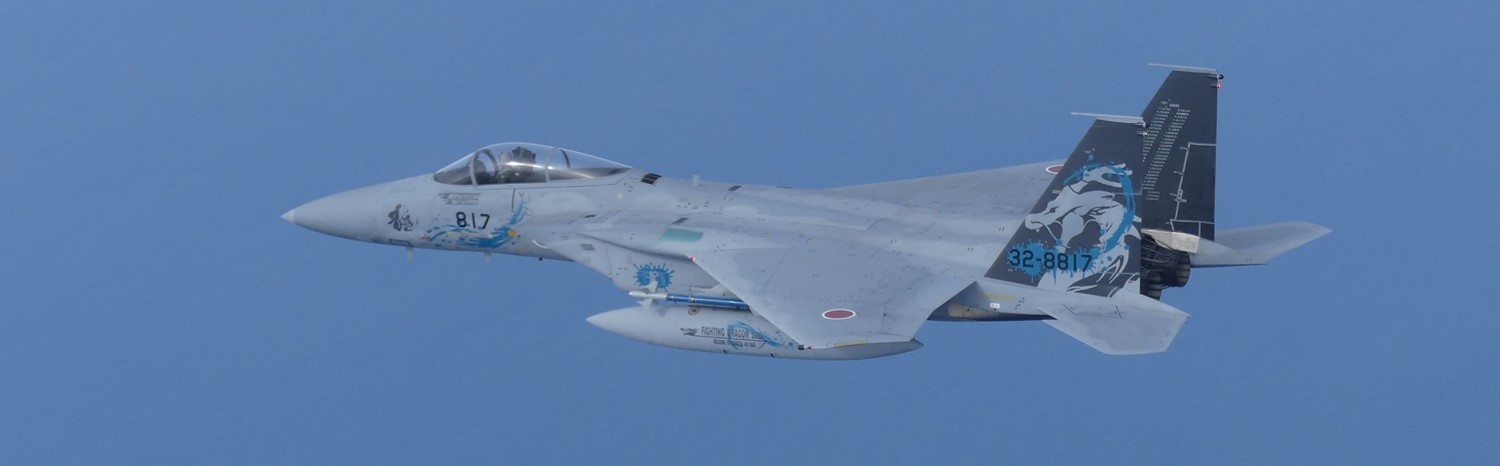 小松基地｜防衛省 [JASDF] 航空自衛隊
