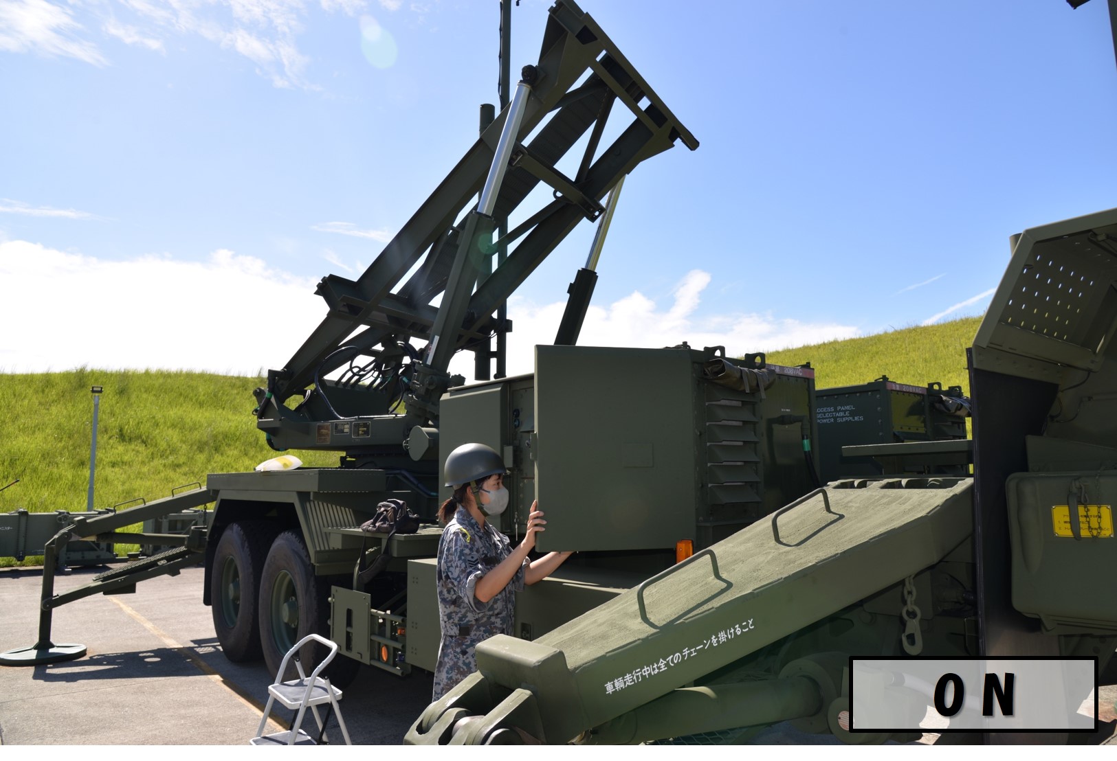 高良台分屯基地 ｜ [JASDF] 航空自衛隊