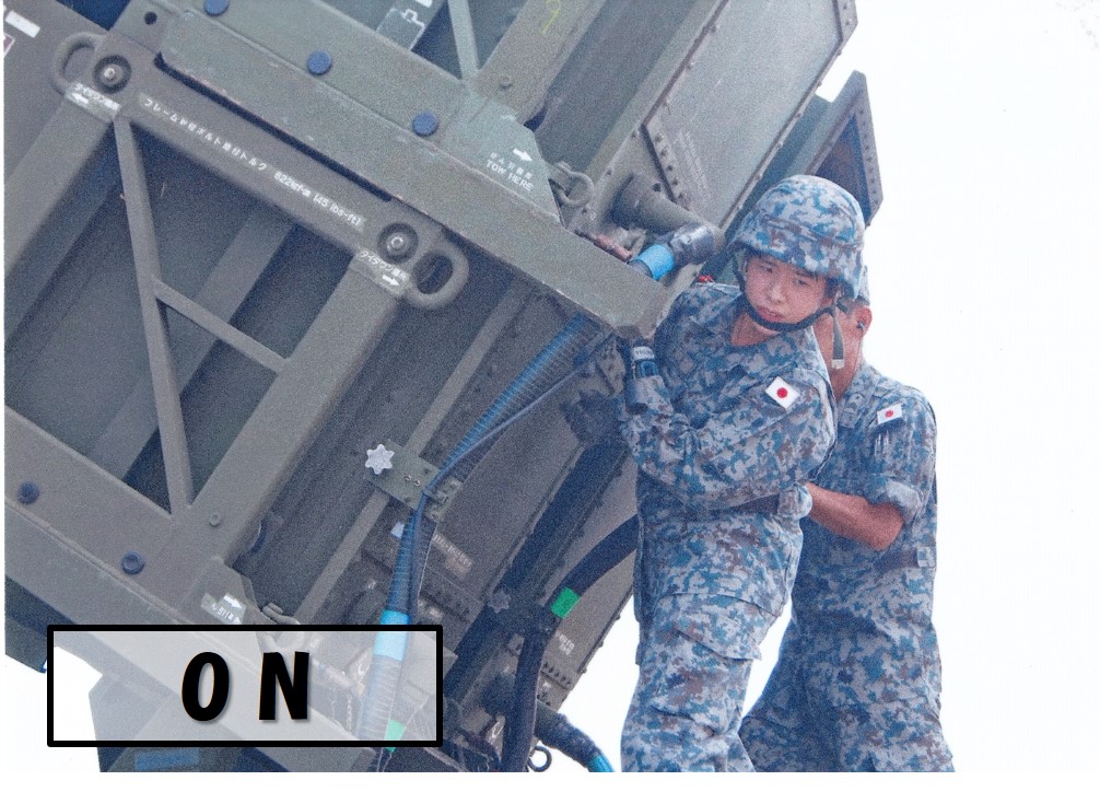 高良台分屯基地 ｜ [JASDF] 航空自衛隊
