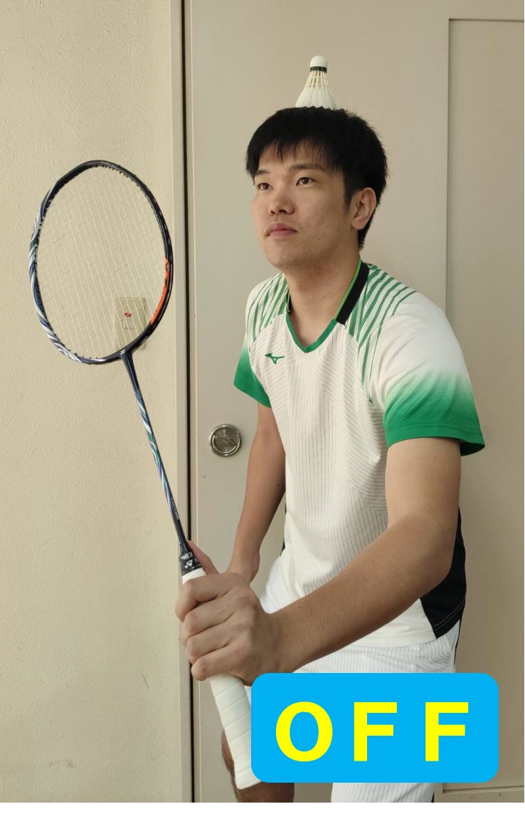 高良台分屯基地 Jasdf 航空自衛隊