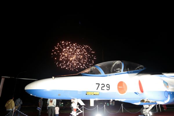 トピックス - 航空自衛隊熊谷基地