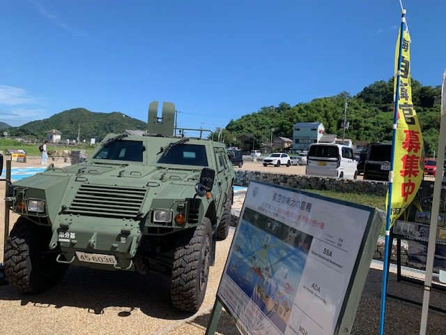 今月の写真 2024年度｜航空自衛隊について｜防衛省 [JASDF] 航空自衛隊