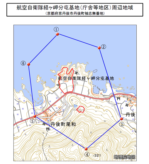 希少な琉球ハト航空16BY使用済❓ 希少な琉球ハト航空16BY使用済❓