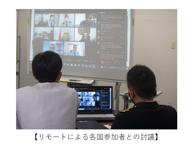 航空自衛隊幹部学校-目黒基地-
