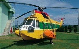 S-62A救難ヘリコプター