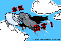 ぶる&ぺが
