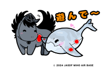 ぶる&ぺが