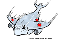 C-2