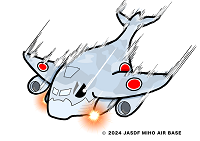 C-2