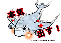 C-2