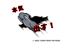 KC-46A