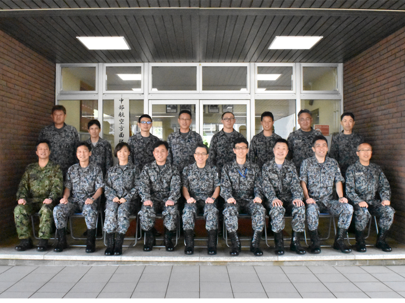 峯岡山分屯基地 ｜ [JASDF] 航空自衛隊