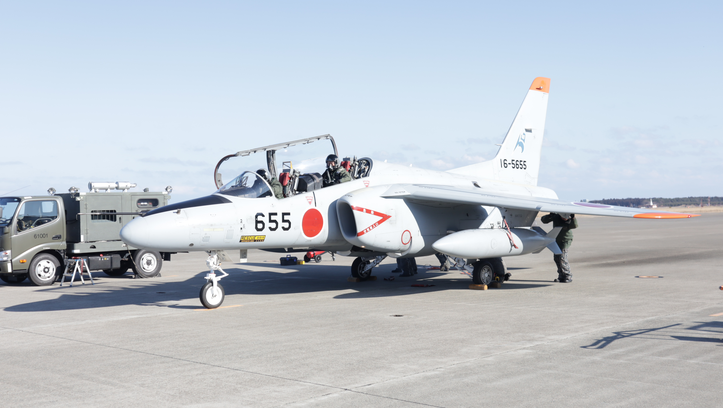令和7年度活動状況｜航空自衛隊について｜防衛省 [JASDF] 航空自衛隊