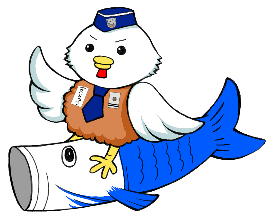 5月空上げメニュー 航空自衛隊について 防衛省 Jasdf 航空自衛隊 5月空上げメニュー 航空自衛隊について 防衛省 Jasdf 航空自衛隊