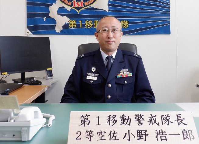 前部隊長