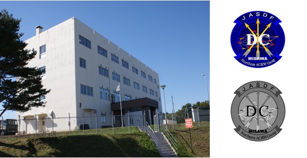 北部航空警戒管制団北部防空管制群｜防衛省 [JASDF] 航空自衛隊