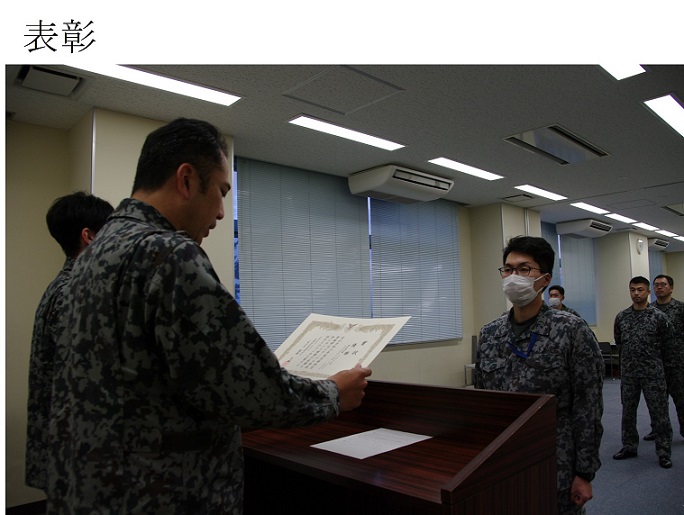 2024年度｜部隊活動｜北部防空管制群｜防衛省 [JASDF] 航空自衛隊