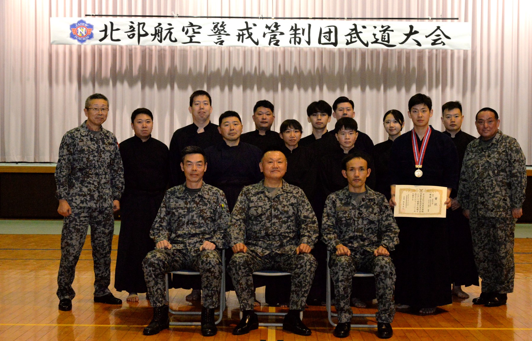 航空自衛隊 北部防空管制群 チャレンジ 2024年度｜部隊活動｜北部防空管制群｜防衛省 [JASDF] 航空自衛隊