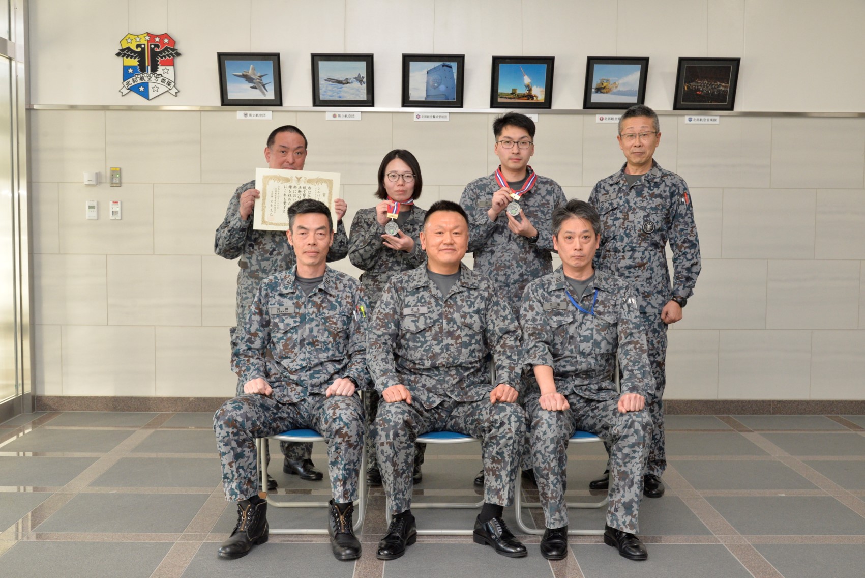 2024年度｜部隊活動｜北部防空管制群｜防衛省 [JASDF] 航空自衛隊