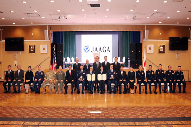 2025年度｜部隊活動｜北部防空管制群｜防衛省 [JASDF] 航空自衛隊