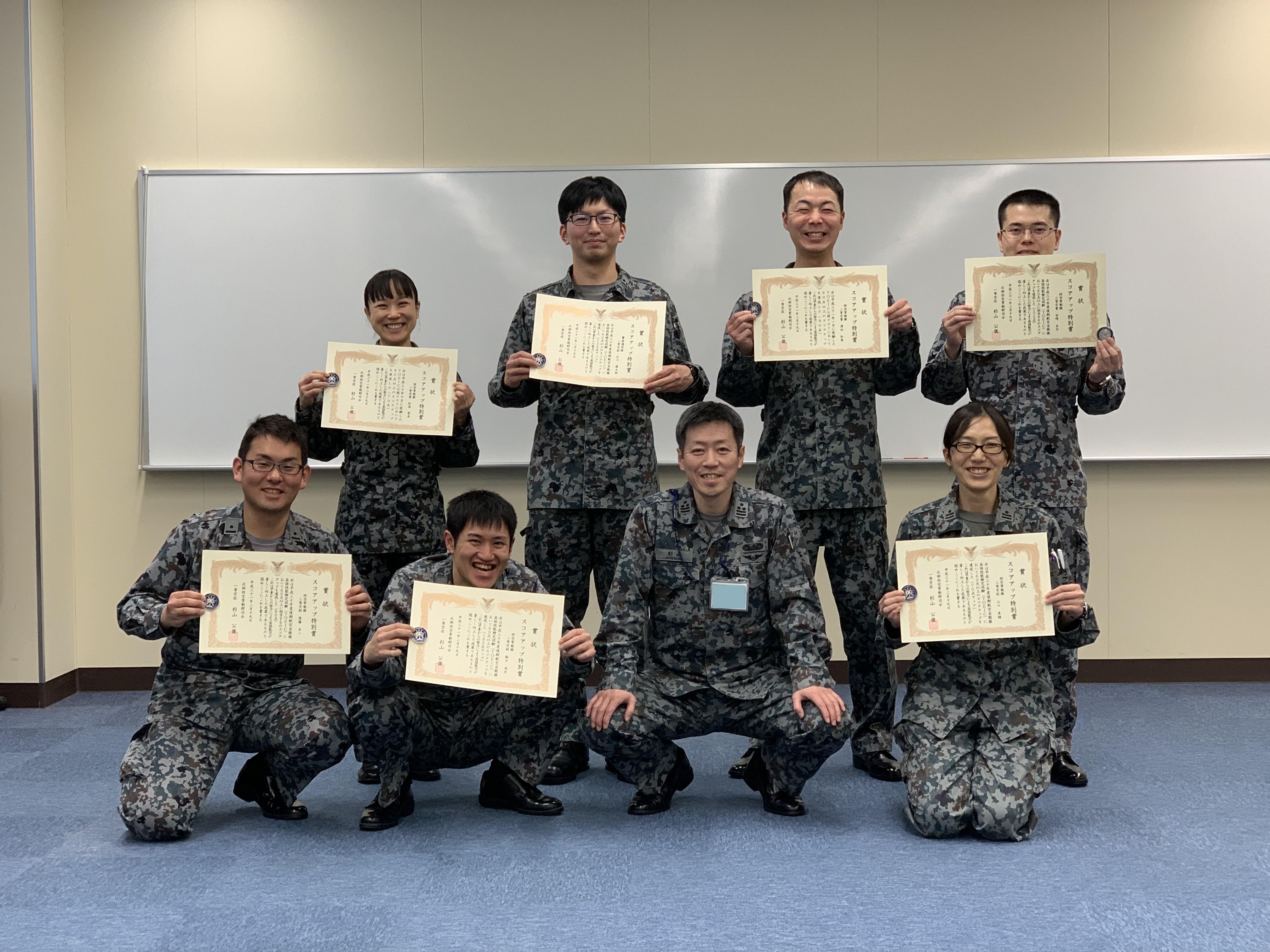 航空自衛隊 北部防空管制群 チャレンジ 航空自衛隊 北部防空管制群 チャレンジコイン - メルカリ