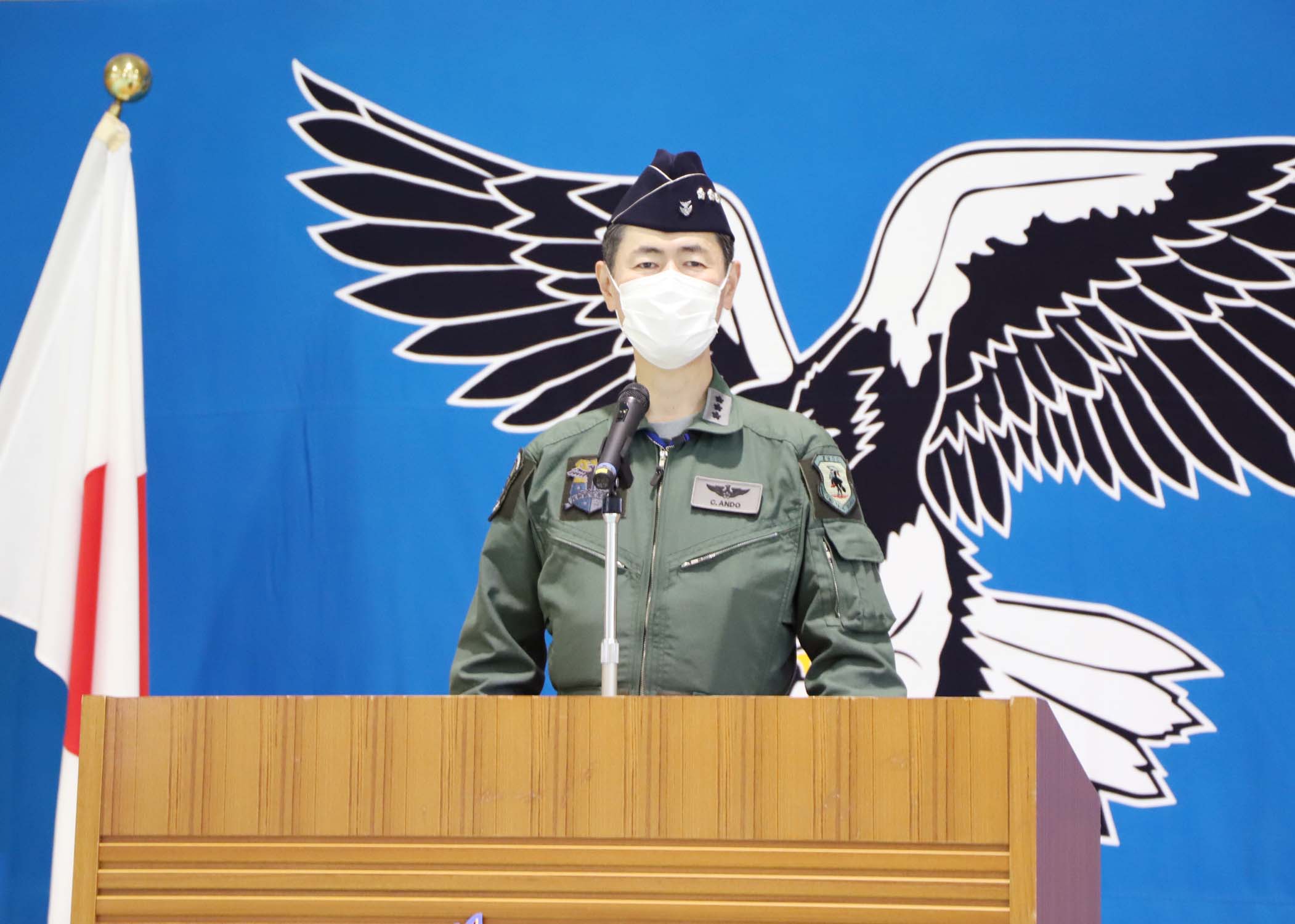 訓示