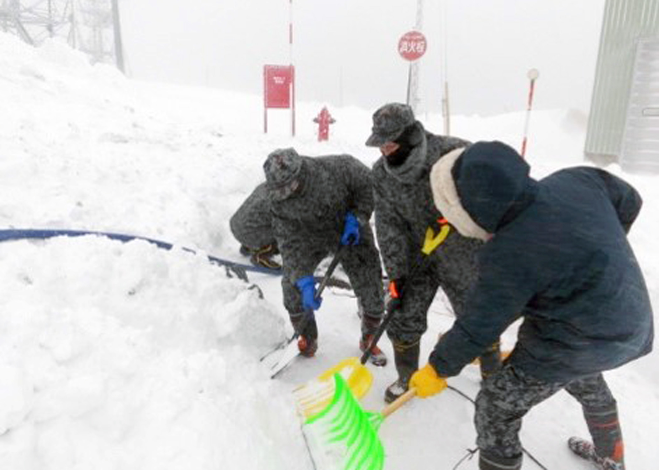 人霧除雪