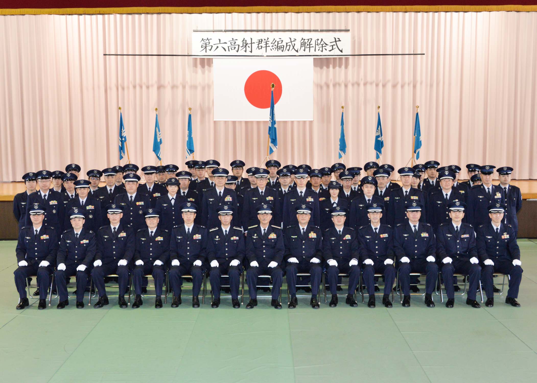 6高群