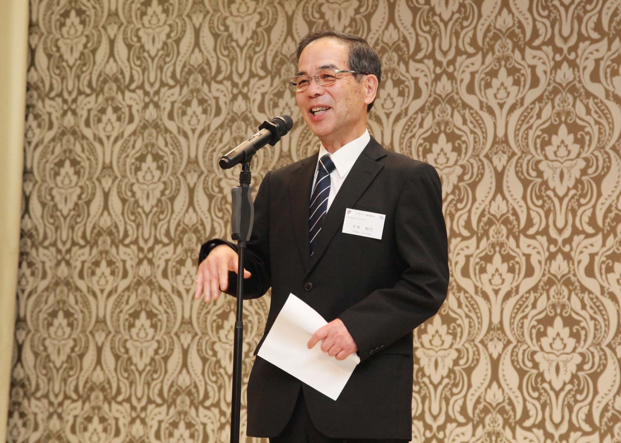 OB会長挨拶