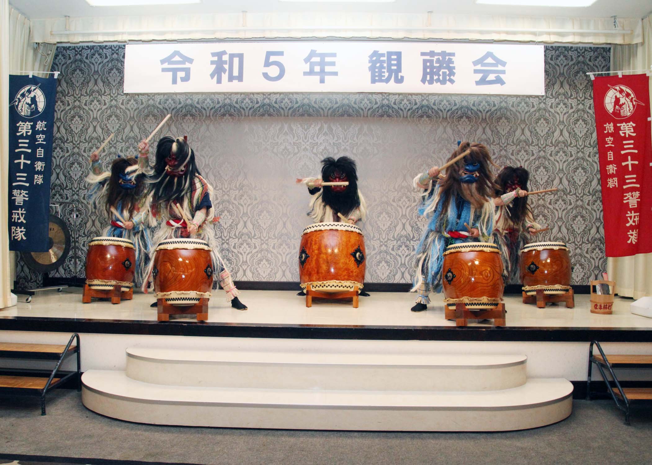 演舞
