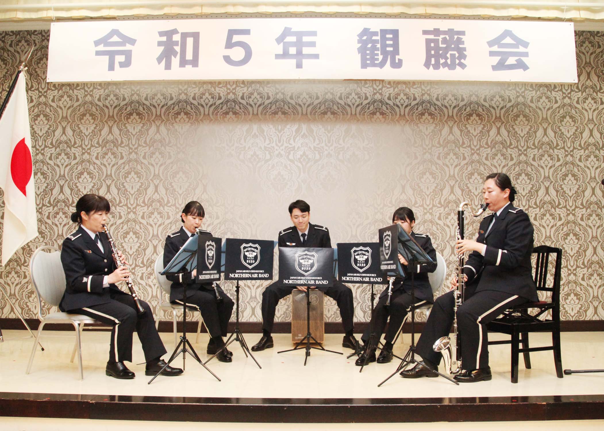 演奏風景