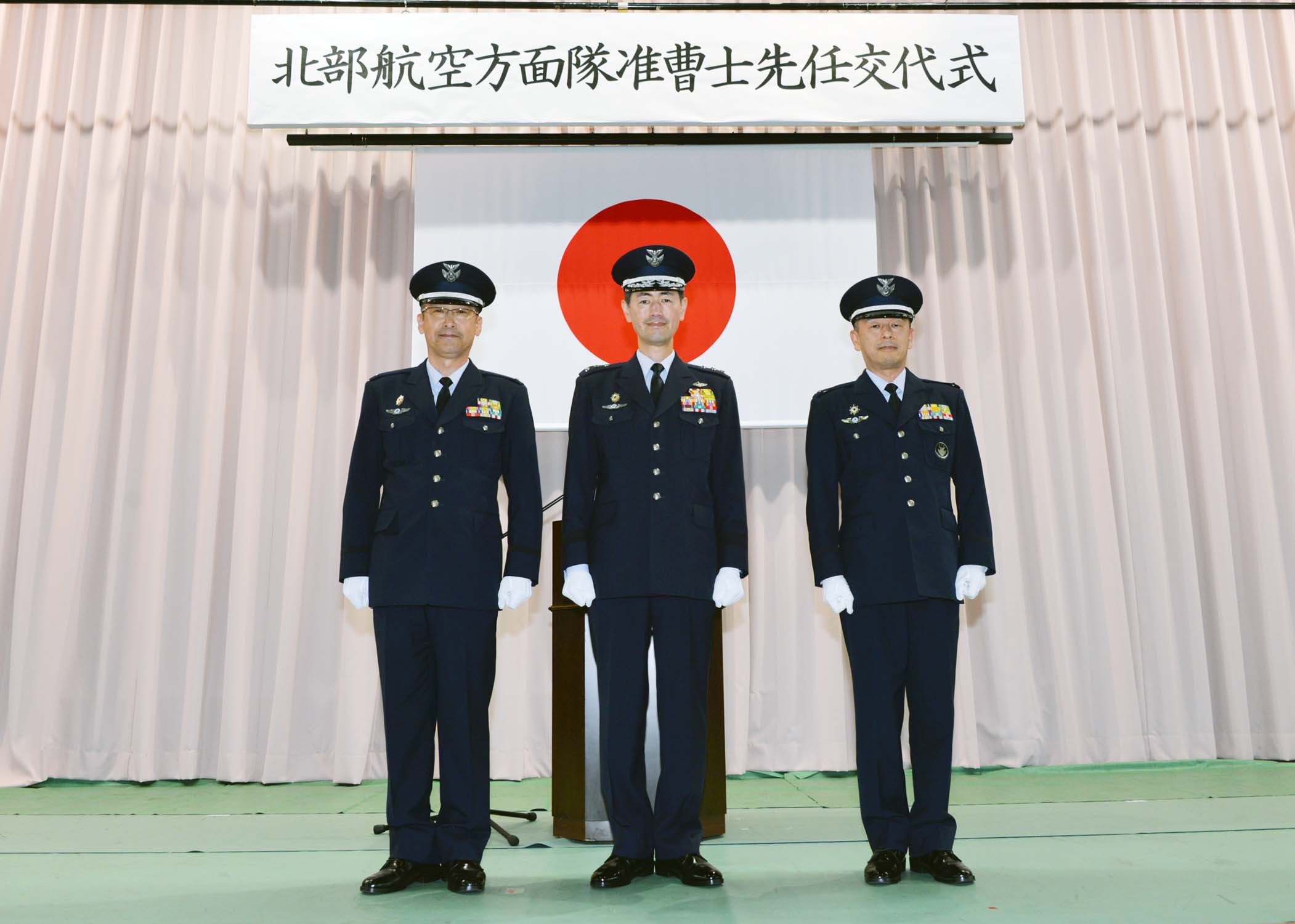 上下番准曹士先任先任と