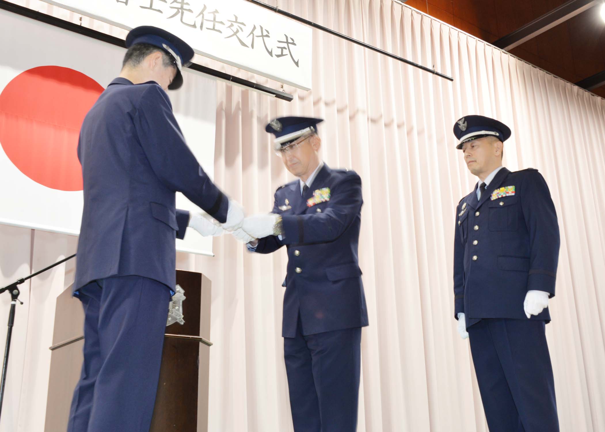 識別章返還