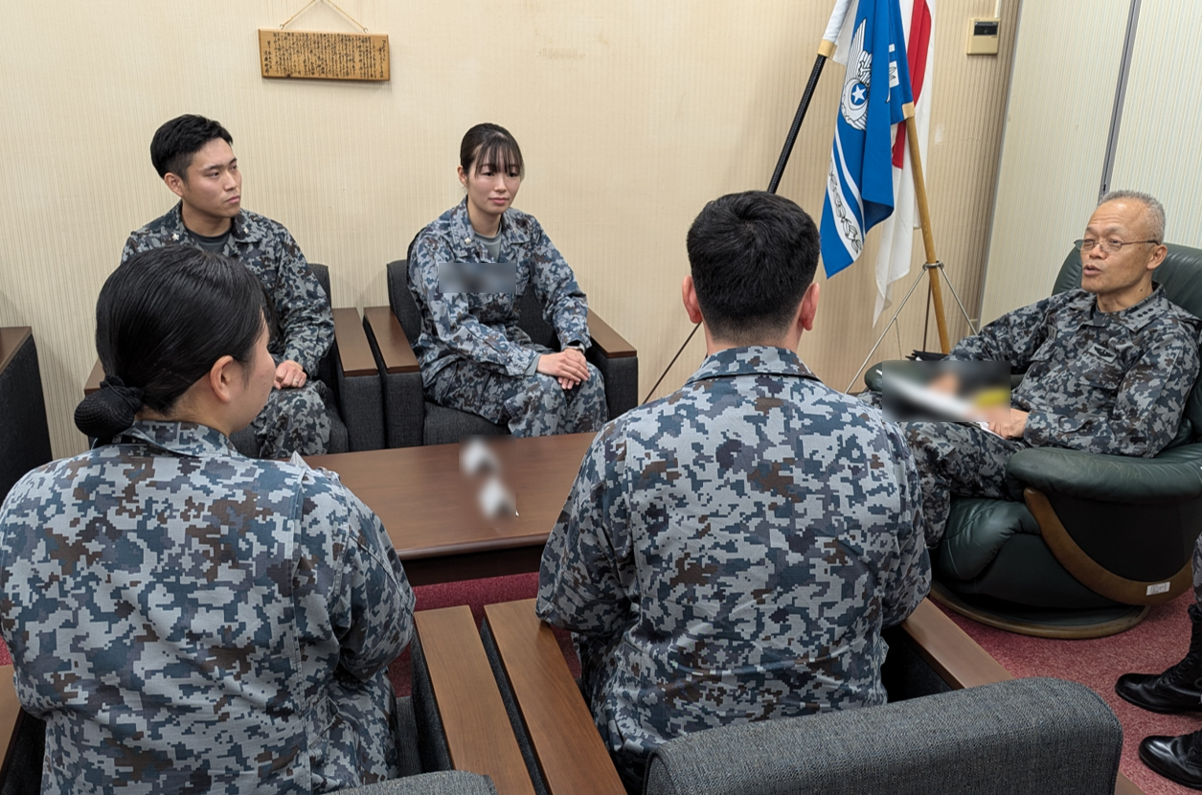 加茂分屯基地