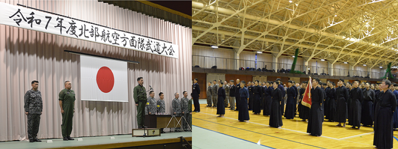 銃剣道