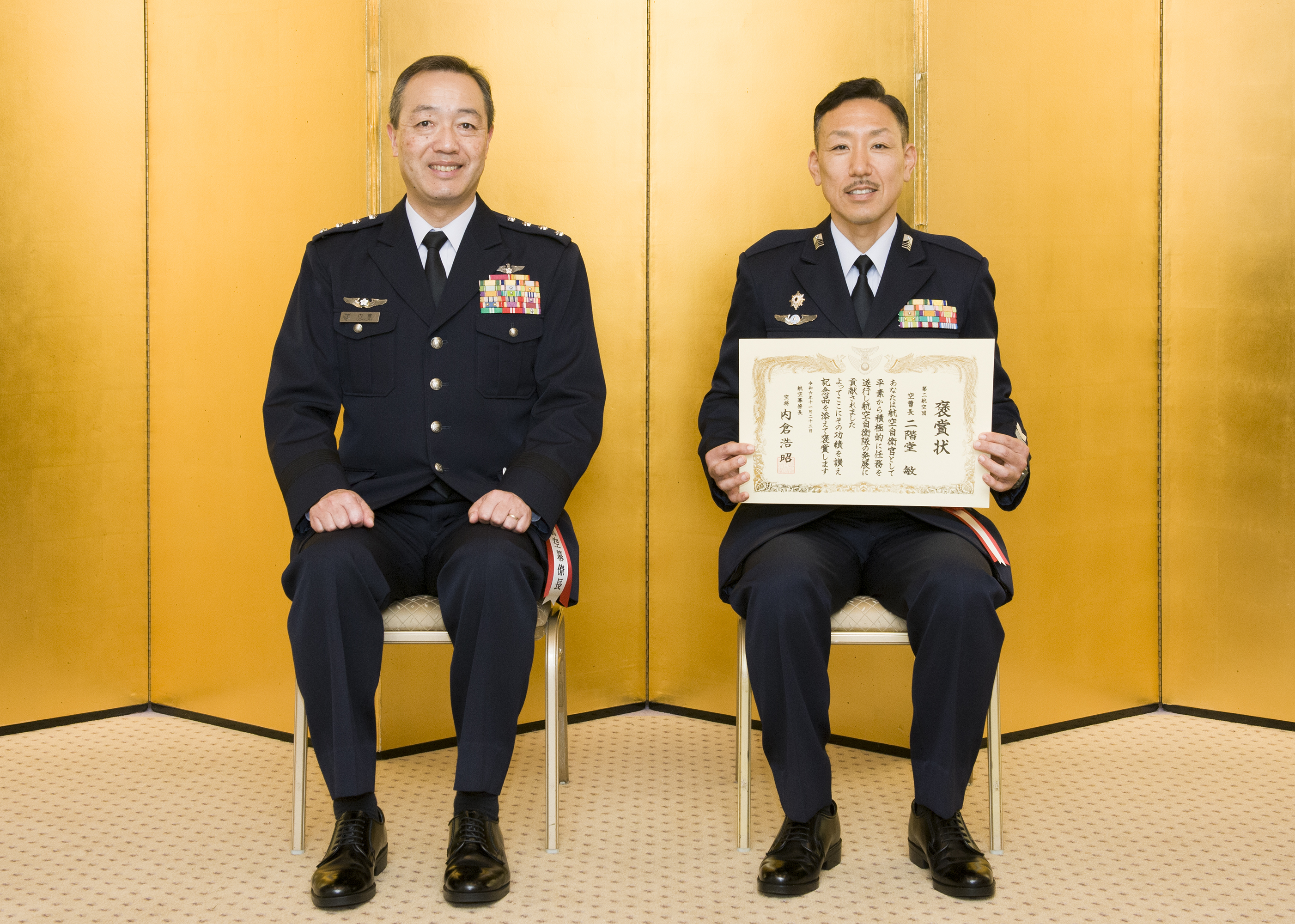 第一・二回現地戦術記事 第十一期幹部候補生(折笠七郎.記