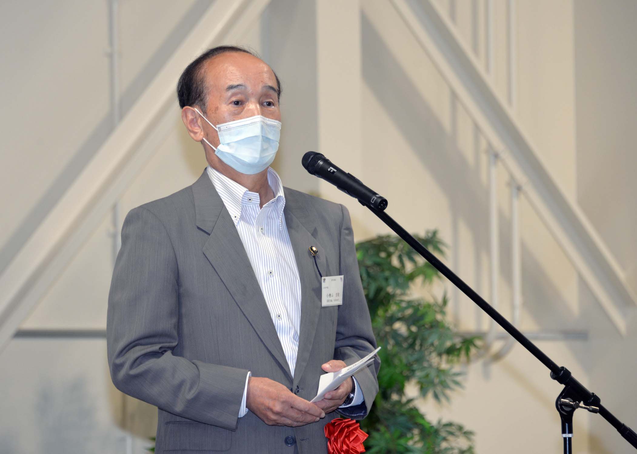 来賓挨拶（三沢市長）