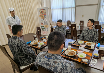会食