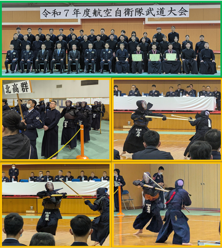 令和7年度活動状況｜航空自衛隊について｜防衛省 [JASDF] 航空自衛隊