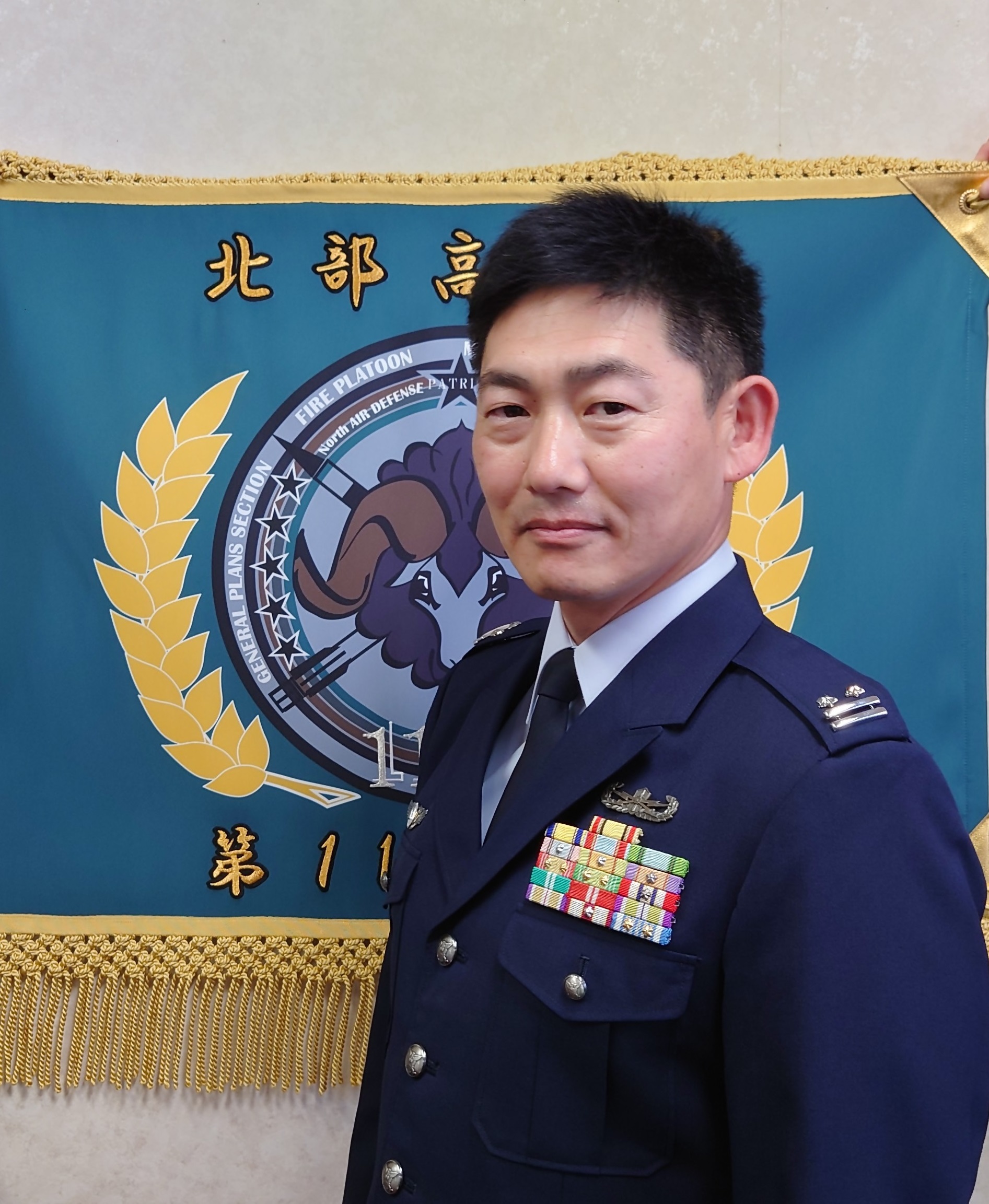 長沼分屯基地 ｜ [JASDF] 航空自衛隊