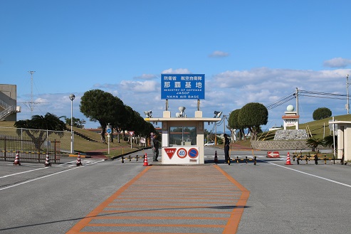 爆買い！ 那覇基地紹介 飛行機