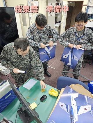 部外広報｜航空自衛隊について｜防衛省 [JASDF] 航空自衛隊