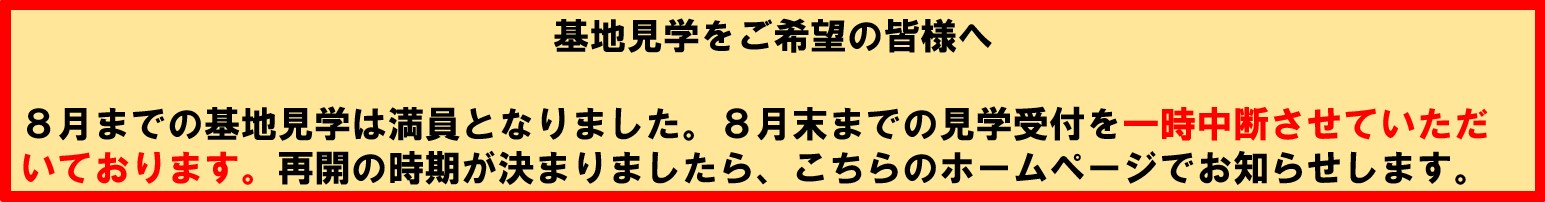 kichi_kenngaku_index