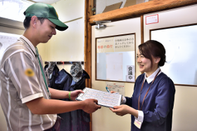 基地業務群