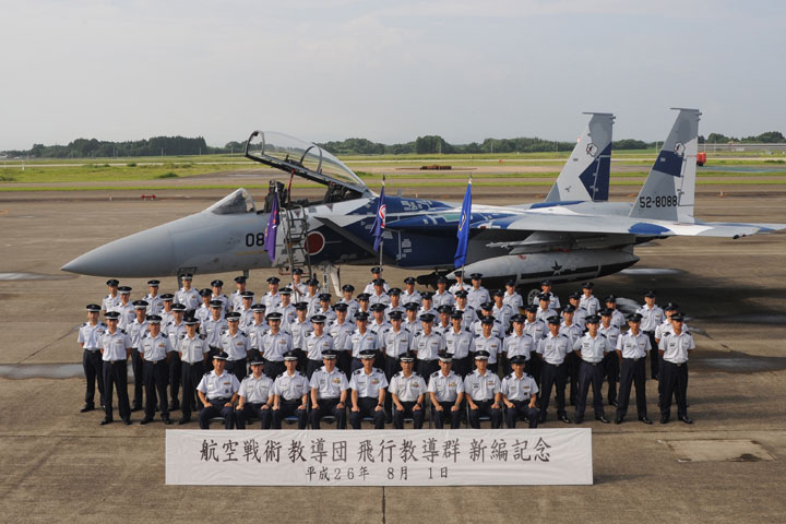基地の歴史｜JASDF 航空自衛隊 新田原基地