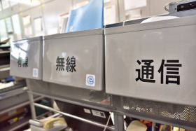 通信隊