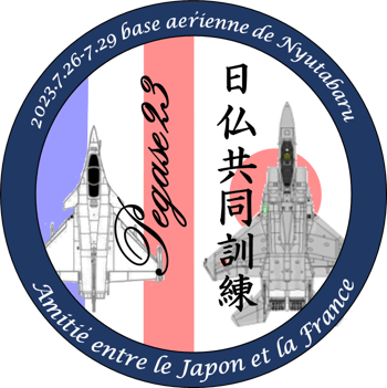 画像の例